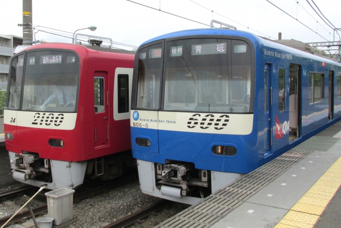 鉄道乗車記録の写真:乗車した列車(外観)(1)        「乗車した列車。
京急600形606編成。」