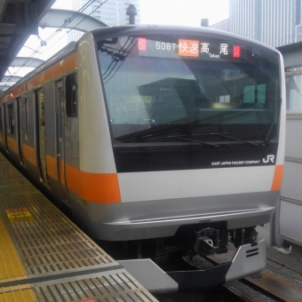東京駅から西国分寺駅の乗車記録(乗りつぶし)写真