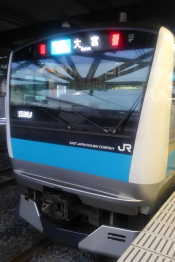 有楽町駅から南浦和駅の乗車記録(乗りつぶし)写真