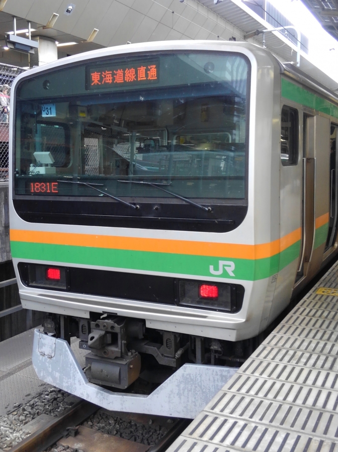 鉄道乗車記録の写真:乗車した列車(外観)(1)        「乗車した列車。
E231系1000番台U31編成。」