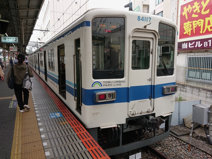 鉄道乗車記録の写真:乗車した列車(外観)(1)        「乗車した列車。
東武8000系84117編成。」