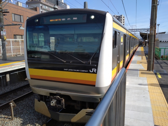 鉄道乗車記録の写真:乗車した列車(外観)(1)        「乗車した列車。
E233系8000番台N30編成。」