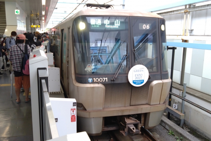 鉄道乗車記録の写真:乗車した列車(外観)(1)          「乗車した列車。
横浜市営地下鉄10000形10071編成。」