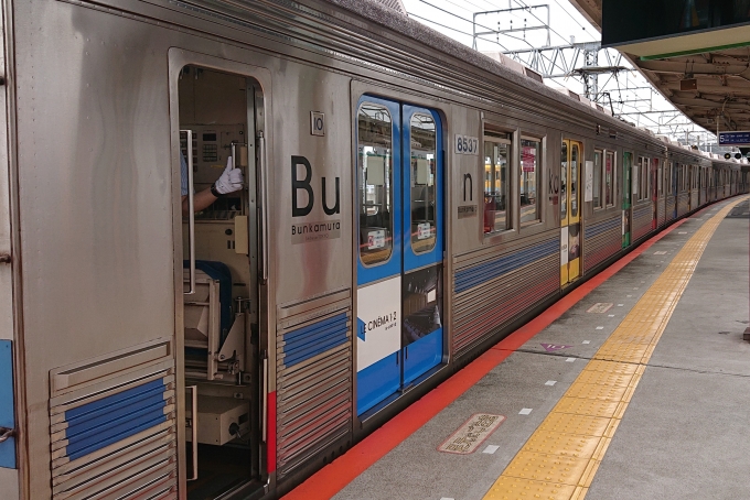 鉄道乗車記録の写真:列車・車両の様子(未乗車)(2)        「青塗装車。」