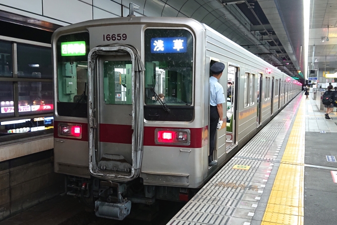 鉄道乗車記録の写真:乗車した列車(外観)(1)        「乗車した列車。
東武10050系11659編成。」