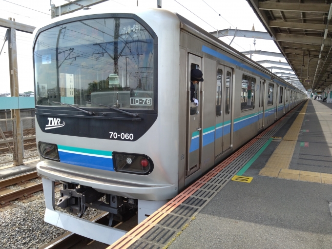 鉄道乗車記録の写真:乗車した列車(外観)(1)          「乗車した列車。
東京臨海高速鉄道70-000形Z6編成。」
