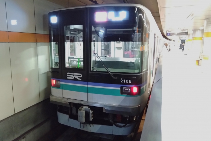 鉄道乗車記録の写真:乗車した列車(外観)(1)          「乗車した列車。
埼玉高速鉄道2000系2106編成。」