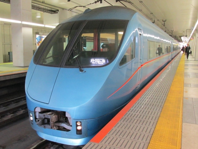 鉄道乗車記録の写真:乗車した列車(外観)(1)          「乗車した列車。
小田急60000形60052編成。」