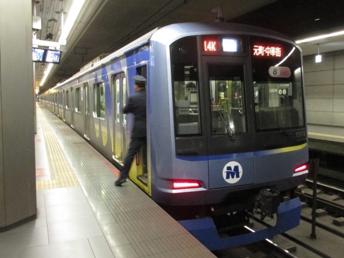 鉄道乗車記録の写真:乗車した列車(外観)(1)          「乗車した列車。
横浜高速鉄道Y500系Y513編成。」