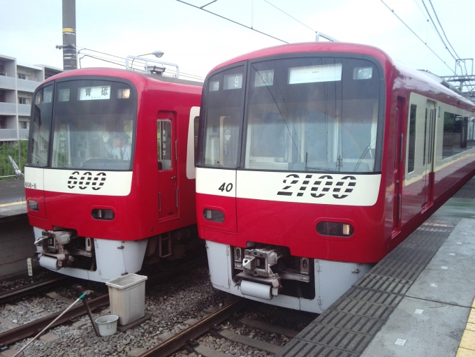 鉄道乗車記録の写真:乗車した列車(外観)(1)          「乗車した列車。
京急2100形2133編成。」