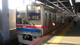 青砥駅から日暮里駅の乗車記録(乗りつぶし)写真