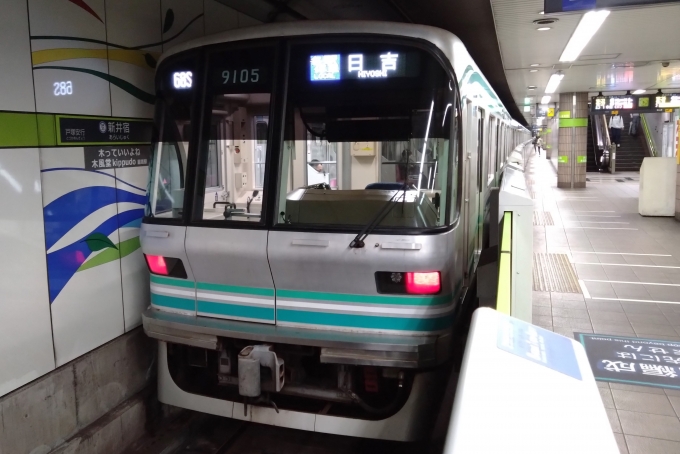 鉄道乗車記録の写真:乗車した列車(外観)(1)          「乗車した列車。
東京メトロ9000系9105編成。」