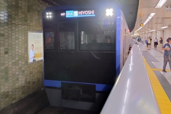 内幸町駅から三田駅:鉄道乗車記録の写真