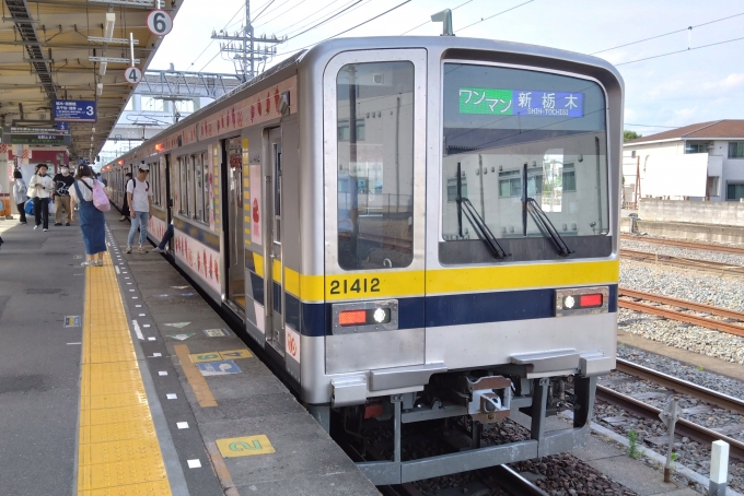 鉄道乗車記録の写真:乗車した列車(外観)(6)        「東武宇都宮線を完乗しました。」