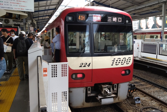 鉄道乗車記録の写真:乗車した列車(外観)(5)        「京急川崎駅まで乗車。」