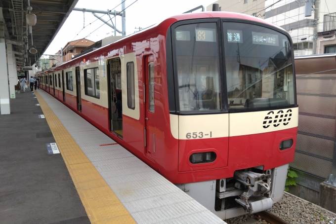 鉄道乗車記録の写真:乗車した列車(外観)(1)        「乗車した列車。
京急600形653編成。」