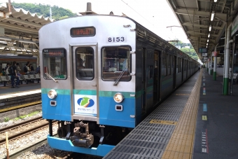 熱海駅から伊東駅の乗車記録(乗りつぶし)写真