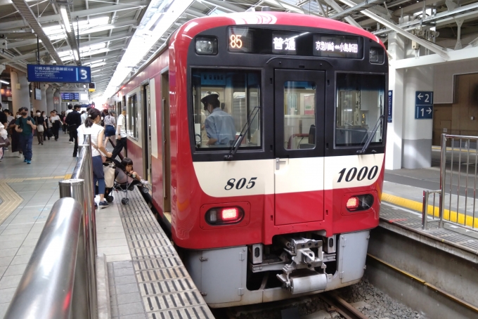 鉄道乗車記録の写真:乗車した列車(外観)(1)          「乗車した列車。
京急1000形1805編成。」