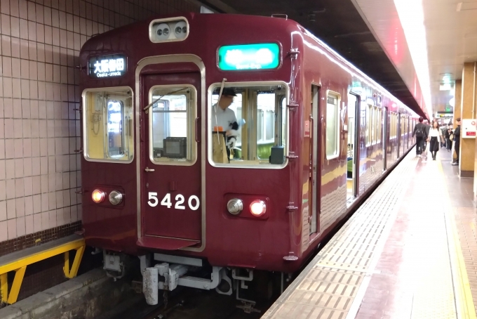 鉄道乗車記録の写真:乗車した列車(外観)(1)          「乗車した列車。
阪急5300系5319編成。」