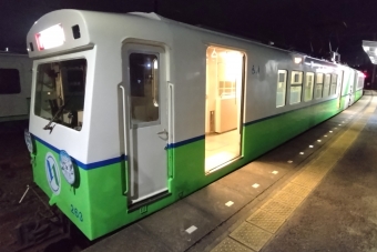 内部駅から日永駅の乗車記録(乗りつぶし)写真