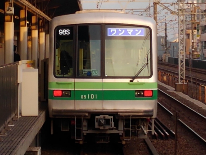 鉄道乗車記録の写真:乗車した列車(外観)(1)          「乗車した列車。
東京メトロ05系63編成。」