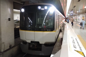烏丸御池駅から京都駅の乗車記録(乗りつぶし)写真
