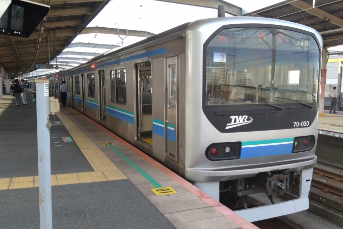 鉄道乗車記録の写真:乗車した列車(外観)(1)          「乗車した列車。
東京臨海高速鉄道りんかい線70-000系Z3編成。」