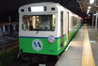 日永駅から西日野駅:鉄道乗車記録の写真