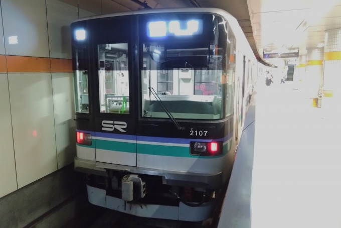 鉄道乗車記録の写真:乗車した列車(外観)(1)          「乗車した列車。
埼玉高速鉄道2000系2107編成。
」