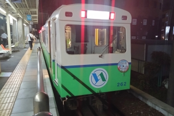 西日野駅からあすなろう四日市駅の乗車記録(乗りつぶし)写真