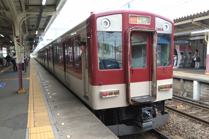鉄道乗車記録の写真:乗車した列車(外観)(3)        「近鉄名古屋線と近鉄山田線を完乗しました。」