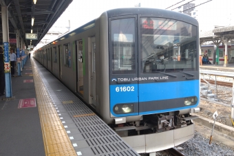 大宮駅から春日部駅:鉄道乗車記録の写真