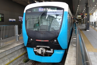 新静岡駅から新清水駅の乗車記録(乗りつぶし)写真