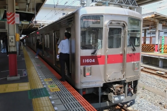 久喜駅から羽生駅の乗車記録(乗りつぶし)写真