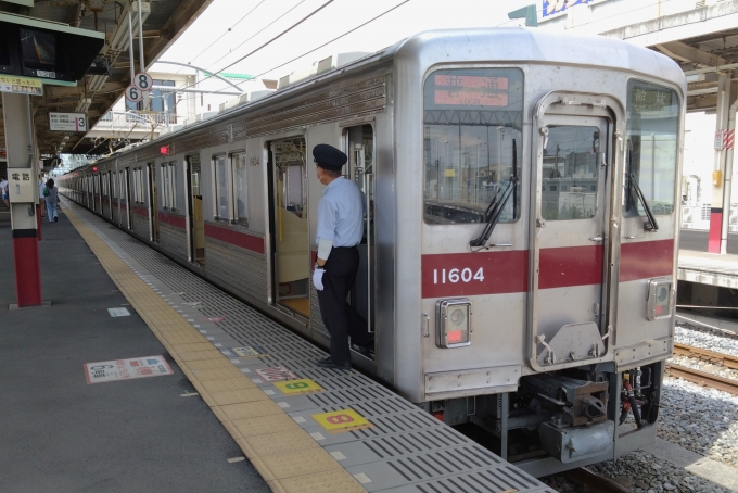 鉄道乗車記録の写真:乗車した列車(外観)(4)        「秩父鉄道への乗り換えのため羽生駅で下車。」