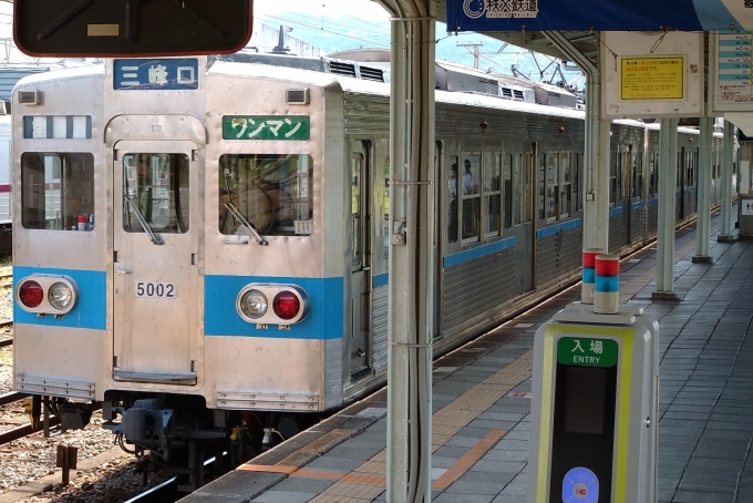 鉄道乗車記録の写真:乗車した列車(外観)(10)        「秩父鉄道を完乗しました。」