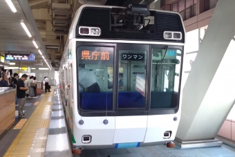 千葉駅から県庁前駅の乗車記録(乗りつぶし)写真