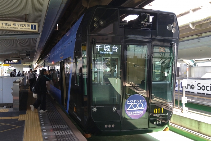 鉄道乗車記録の写真:乗車した列車(外観)(1)          「乗車した列車。
千葉都市モノレール0形26編成。」