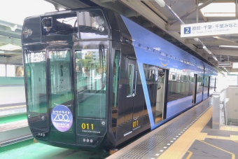 千城台駅から千葉みなと駅の乗車記録(乗りつぶし)写真