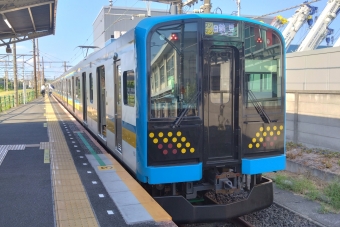 扇町駅から浅野駅:鉄道乗車記録の写真