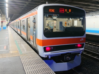 南越谷駅から東浦和駅の乗車記録(乗りつぶし)写真