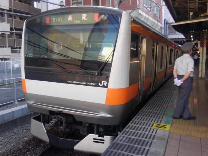 鉄道乗車記録の写真:乗車した列車(外観)(1)          「乗車した列車。
E233系0番台T23編成。」