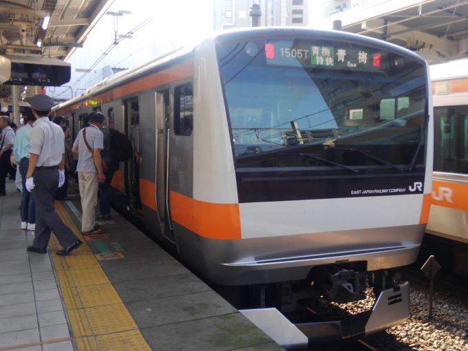 鉄道乗車記録の写真:乗車した列車(外観)(1)        「乗車した列車。
E233系0番台T10編成。」
