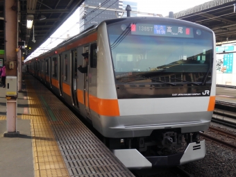 新宿駅から中野駅の乗車記録(乗りつぶし)写真