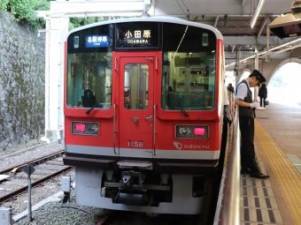 箱根湯本駅から小田原駅の乗車記録(乗りつぶし)写真