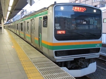 前橋駅から浦和駅の乗車記録(乗りつぶし)写真