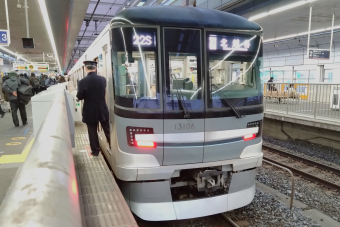 鉄道バラ文字 東京メトロ 13106 (東京メトロ13000系) 車両ガイド | レイルラボ(RailLab)