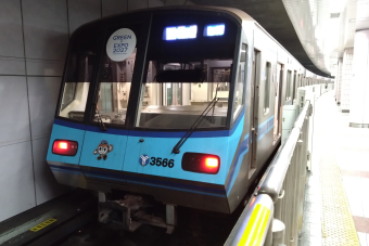 横浜市交通局 3566 (横浜市営地下鉄3000形) 車両ガイド | レイルラボ