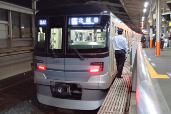 東京メトロ 13144 (東京メトロ13000系) 車両ガイド | レイルラボ(RailLab)