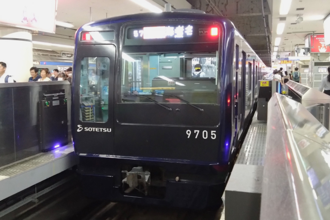 相鉄9000系 9705F編成 (かしわ台車両センター) 徹底ガイド
